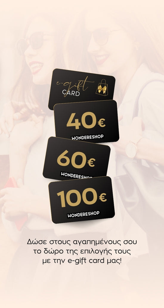 WE_Hero_GiftCard_girls_768x1440_8252b65b-de72-40d7-8d63-32d76b1e4d0d-wondereshop