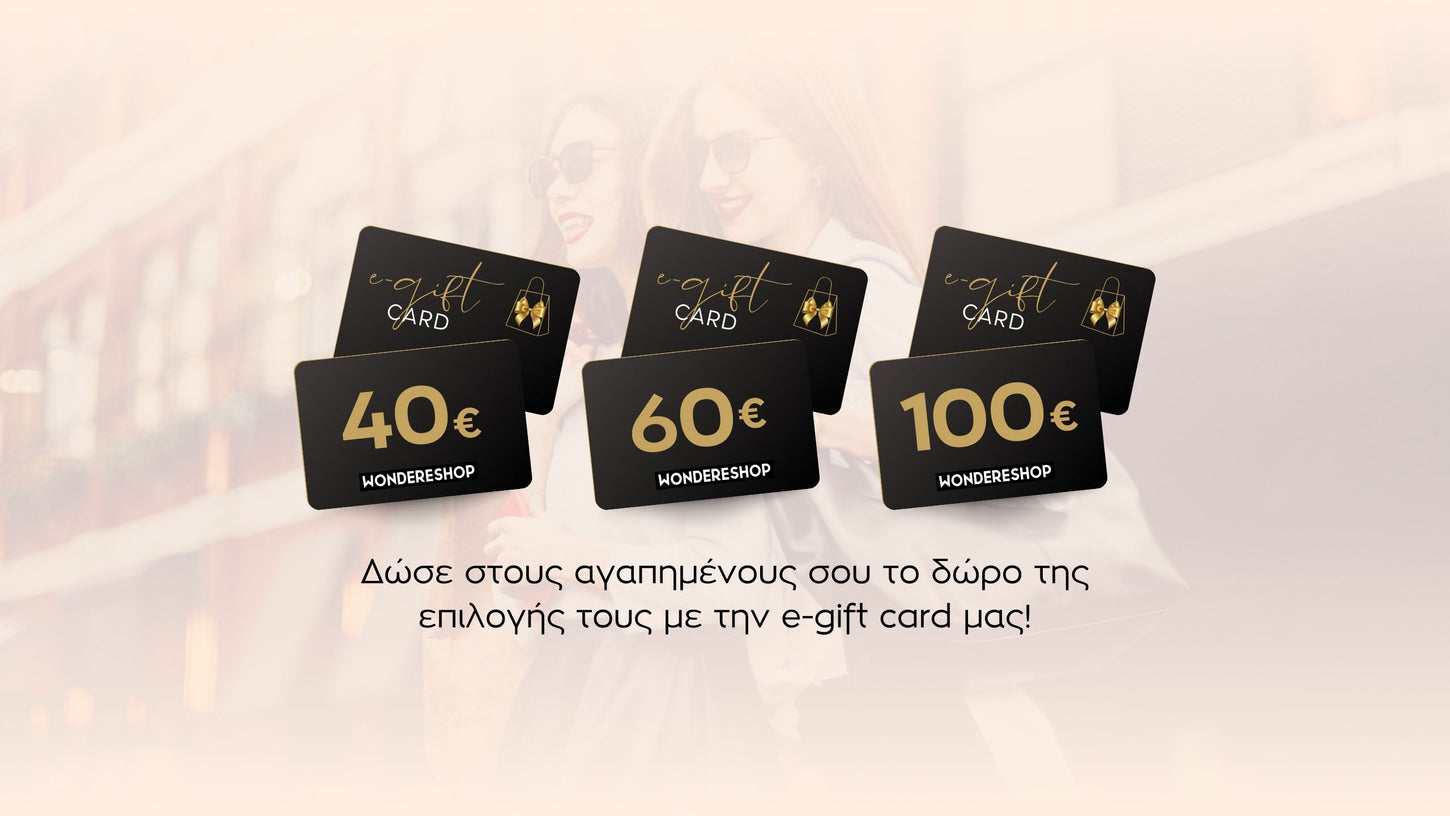 WE_Hero_GiftCard_v3_2560x1440_cfa47938-23de-448f-85ed-694d2456f435-wondereshop