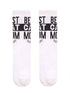 Κάλτσα Unisex με Σχέδιο "Cat Mom" Λευκό